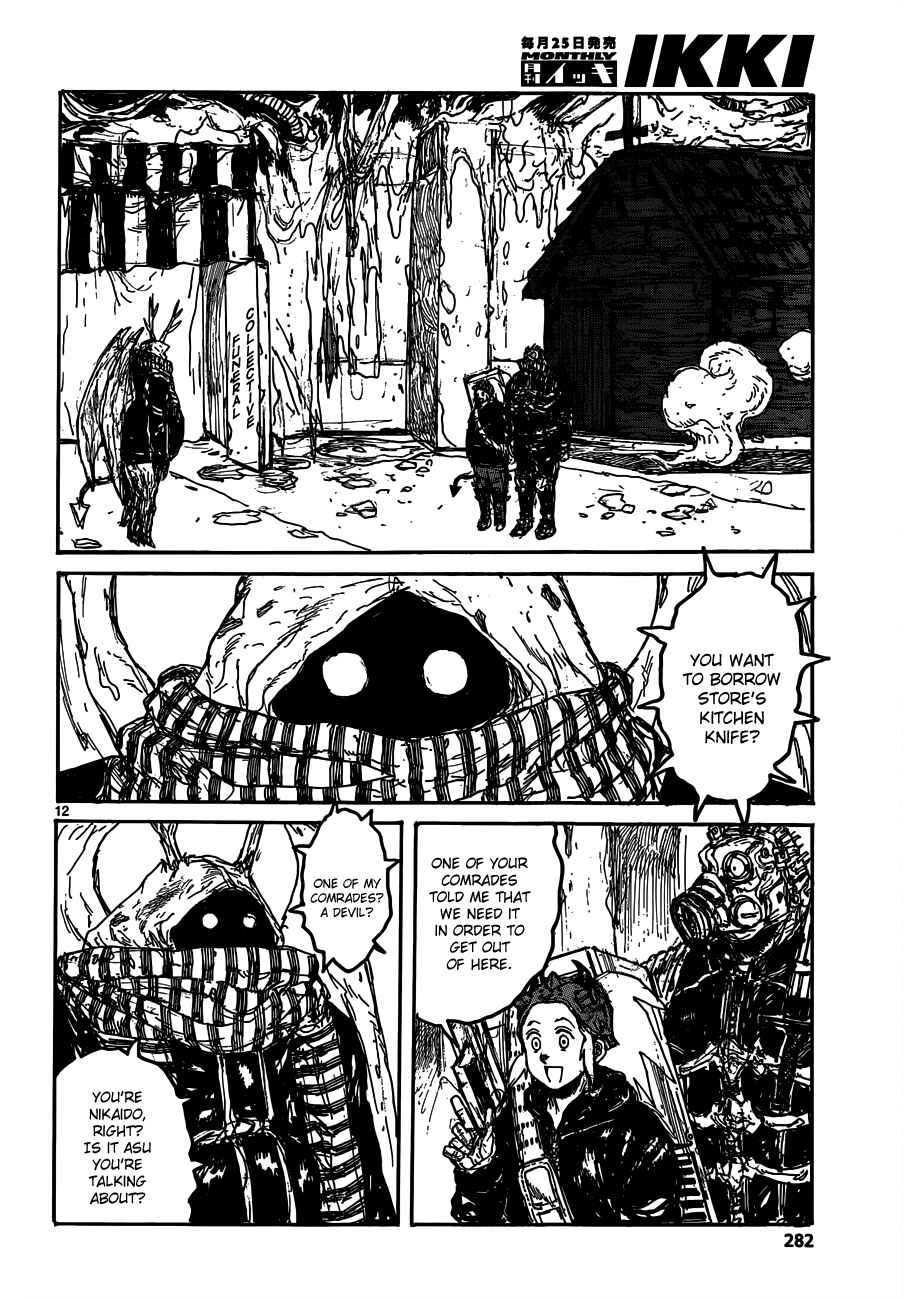 Chapter 121 - Page 12