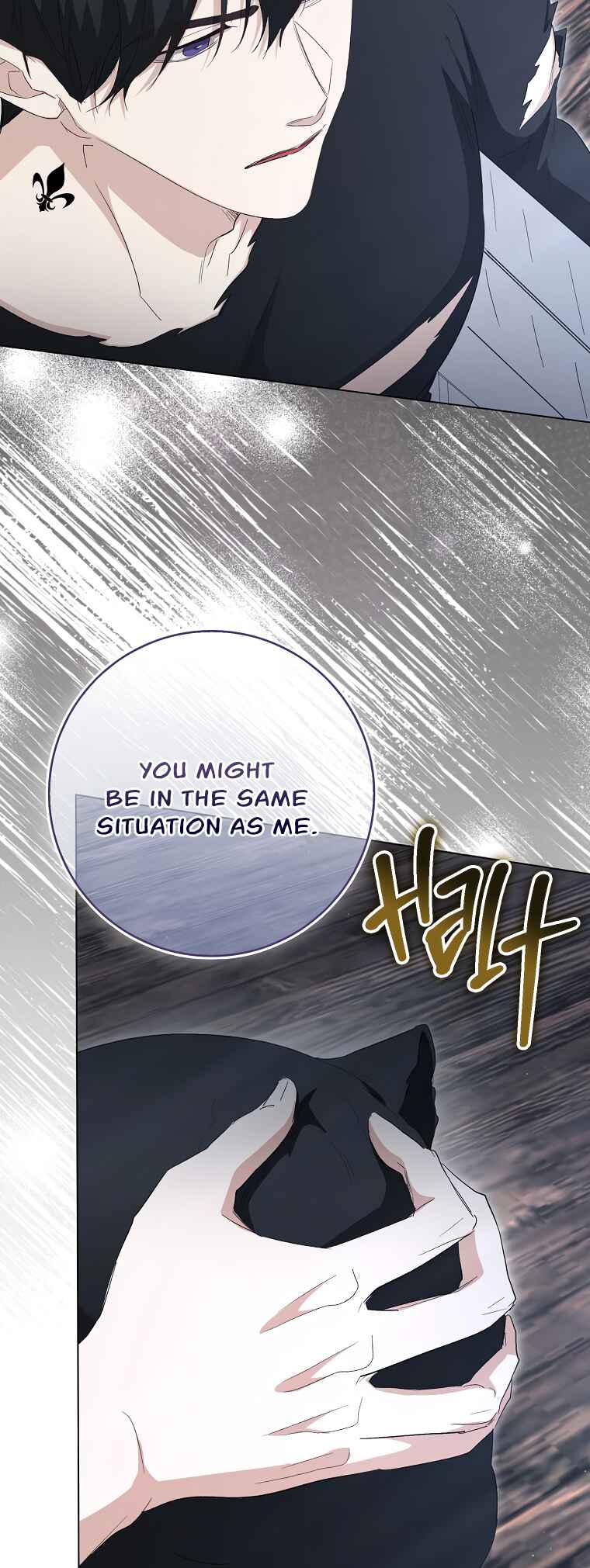 Chapter 32 - Page 6