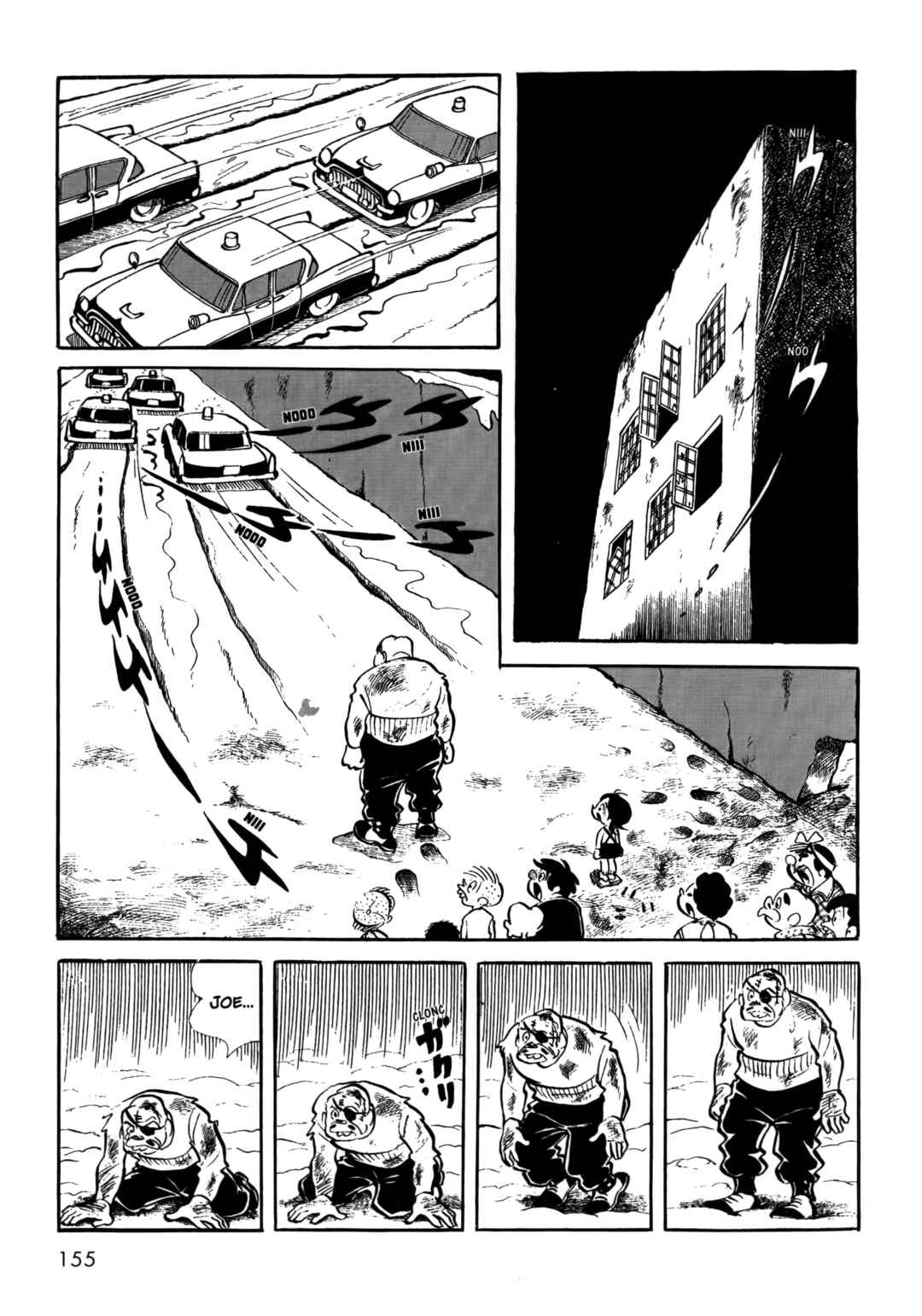 Chapter 7 - Page 30