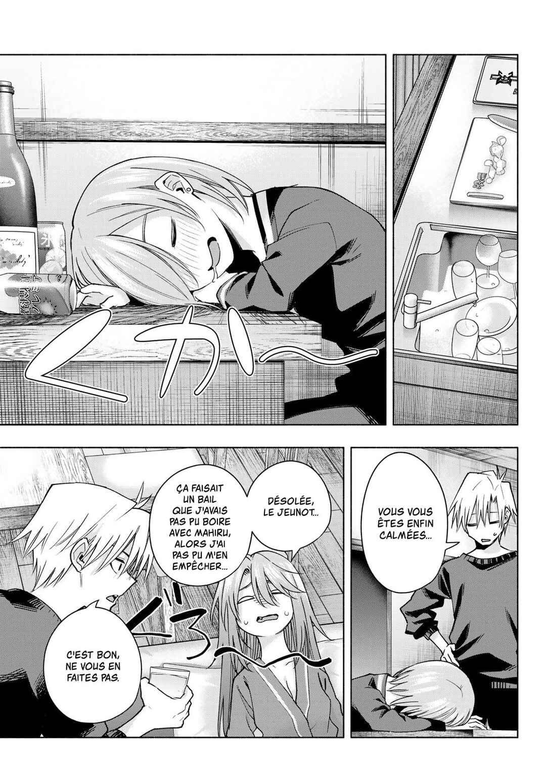 Chapter 151 - Page 11