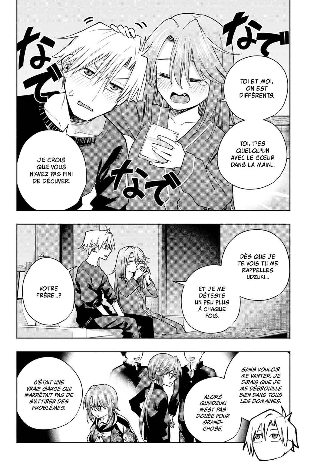 Chapter 151 - Page 12
