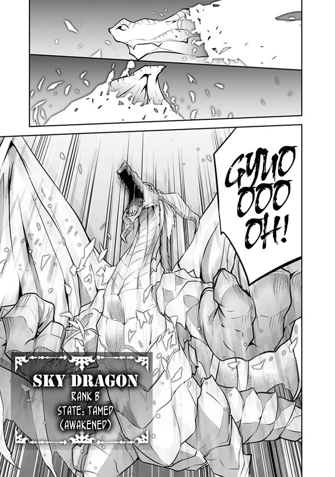 Chapter 42 - Page 16