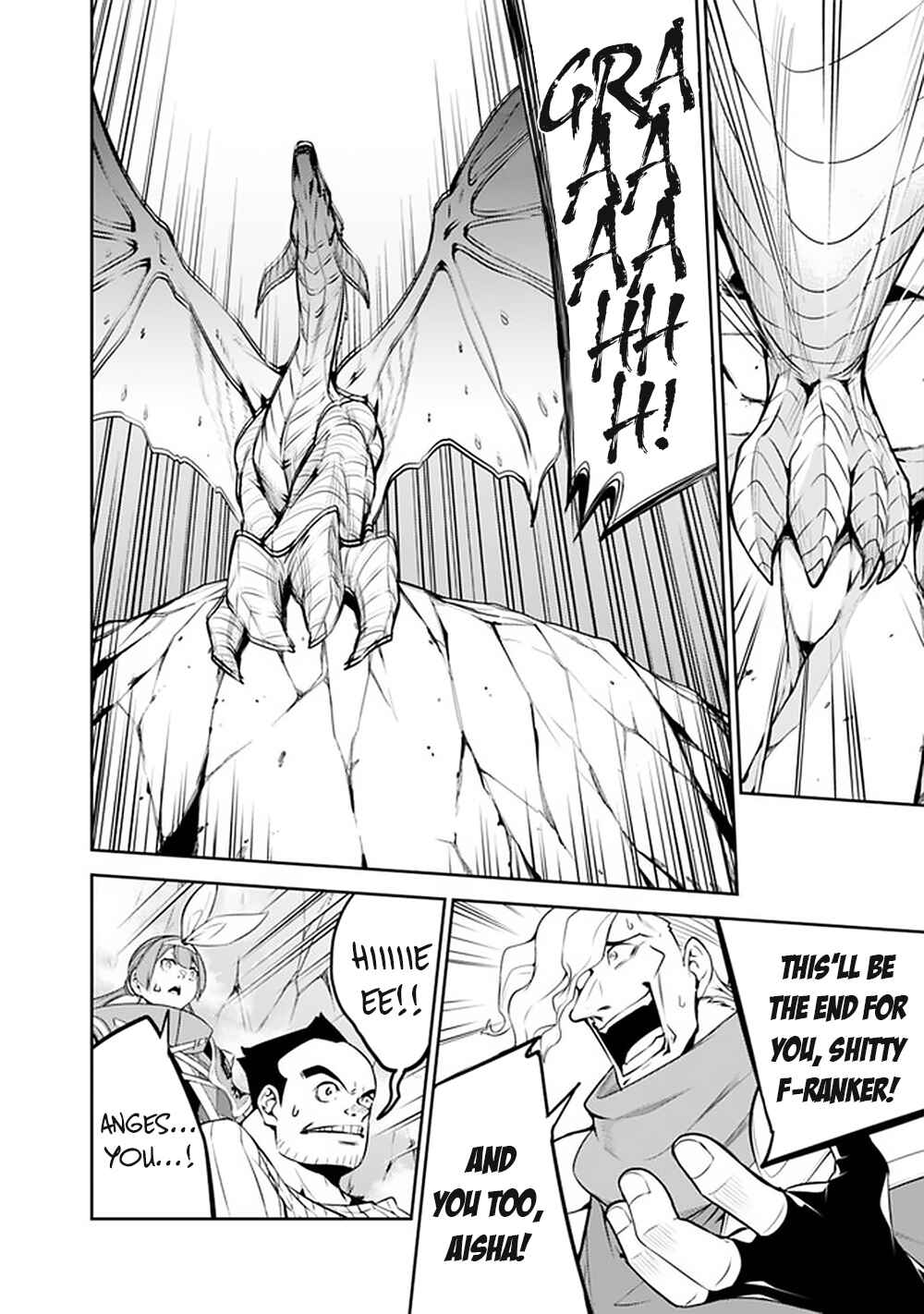 Chapter 42 - Page 5