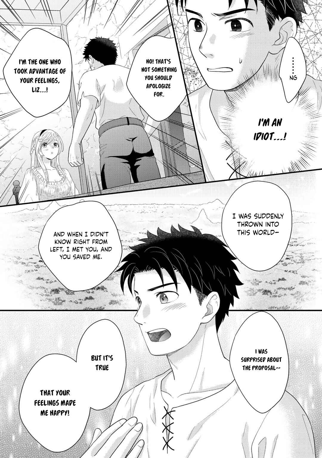 Chapter 19 - Page 23