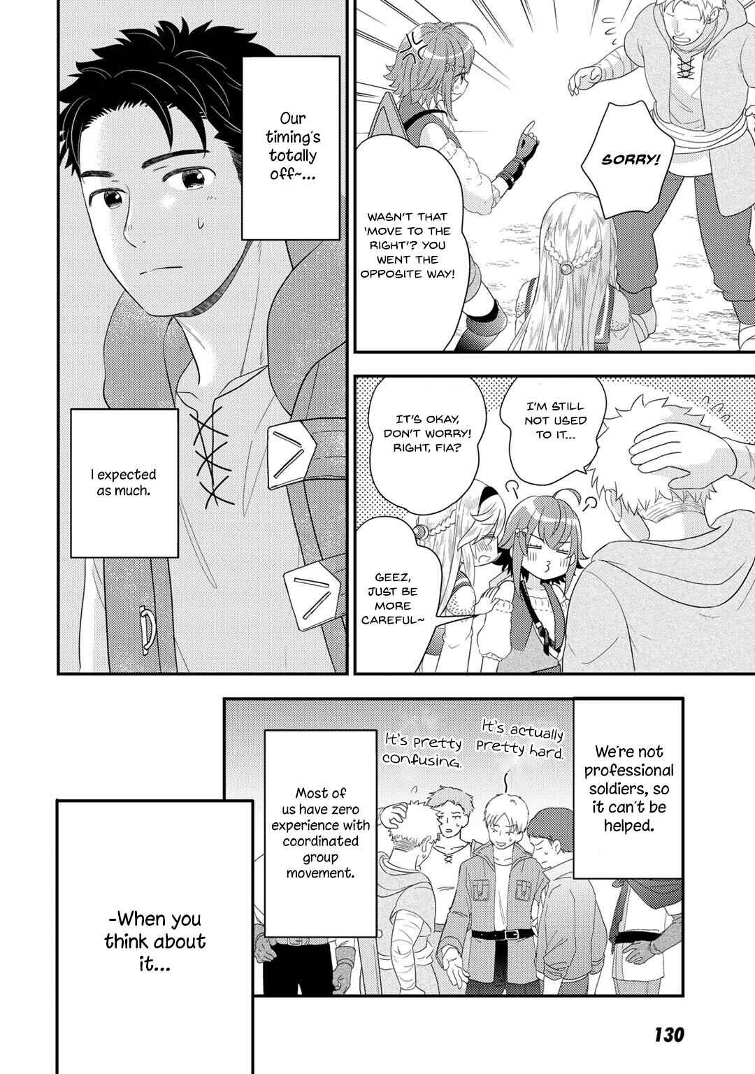 Chapter 19 - Page 5
