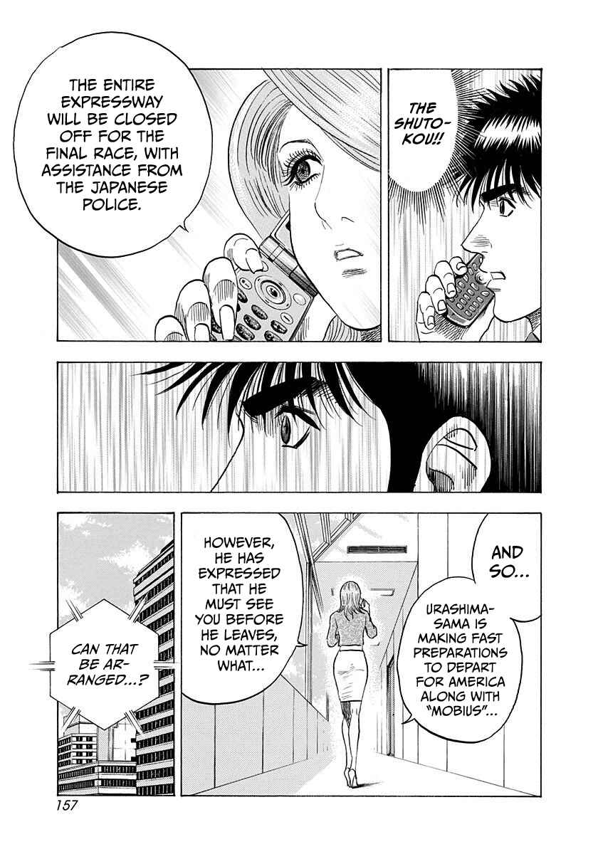 Chapter 221 - Page 10
