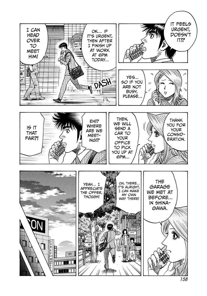 Chapter 221 - Page 11
