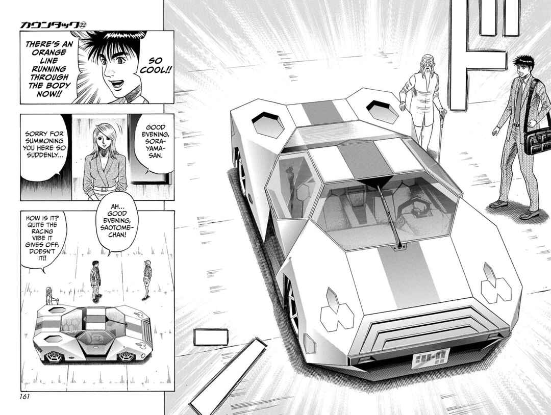 Chapter 221 - Page 13