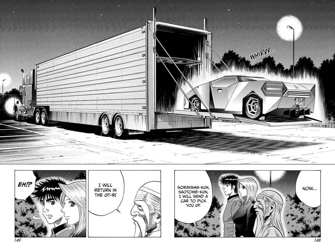 Chapter 221 - Page 2