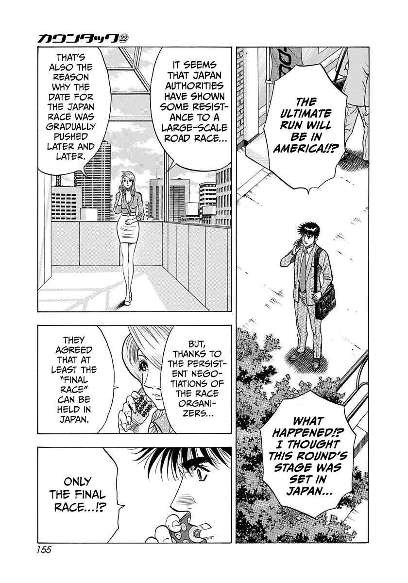 Chapter 221 - Page 8