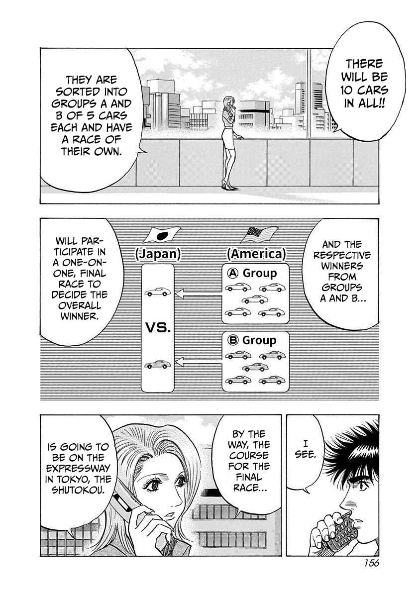 Chapter 221 - Page 9