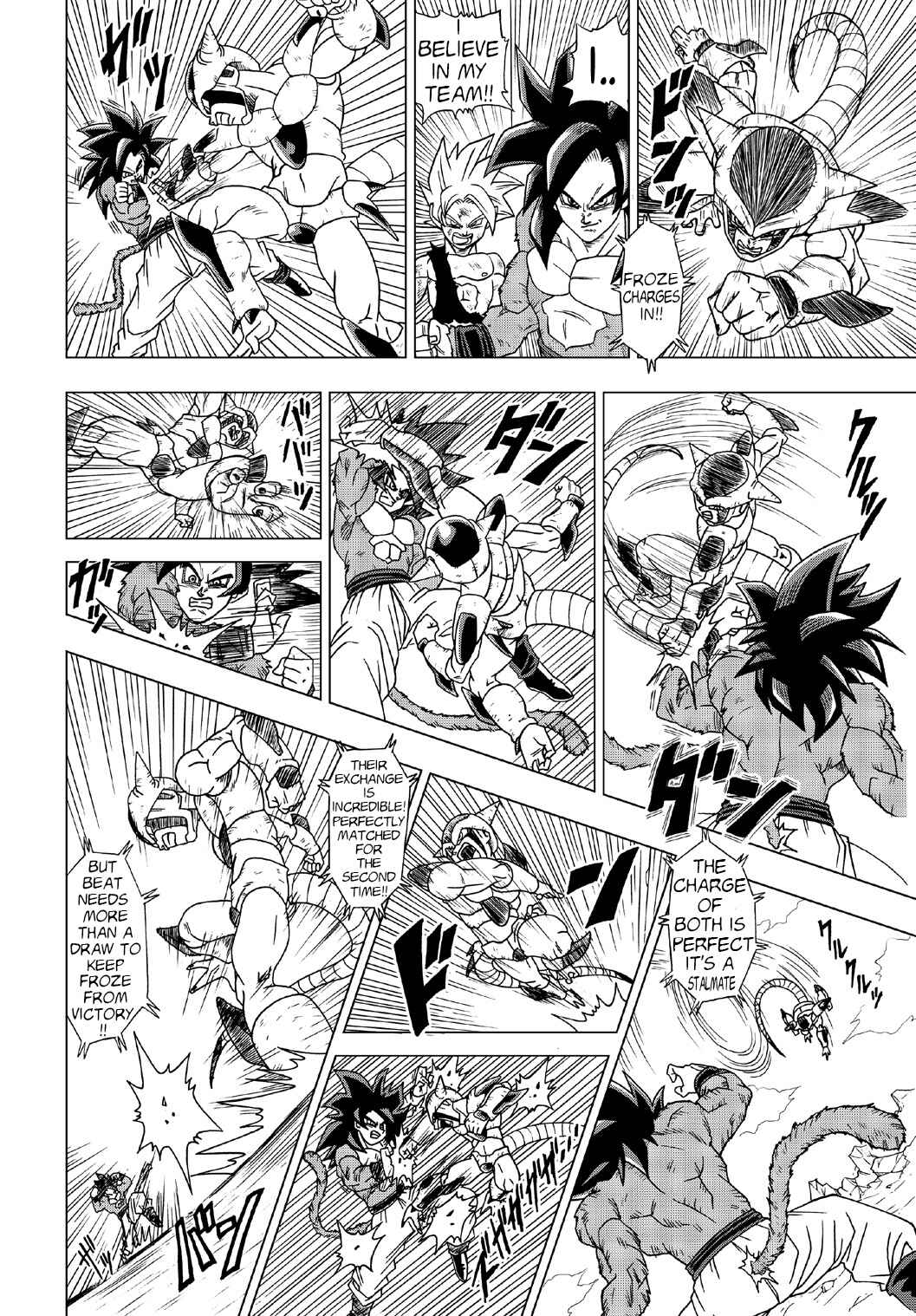 Chapter 7 - Page 3