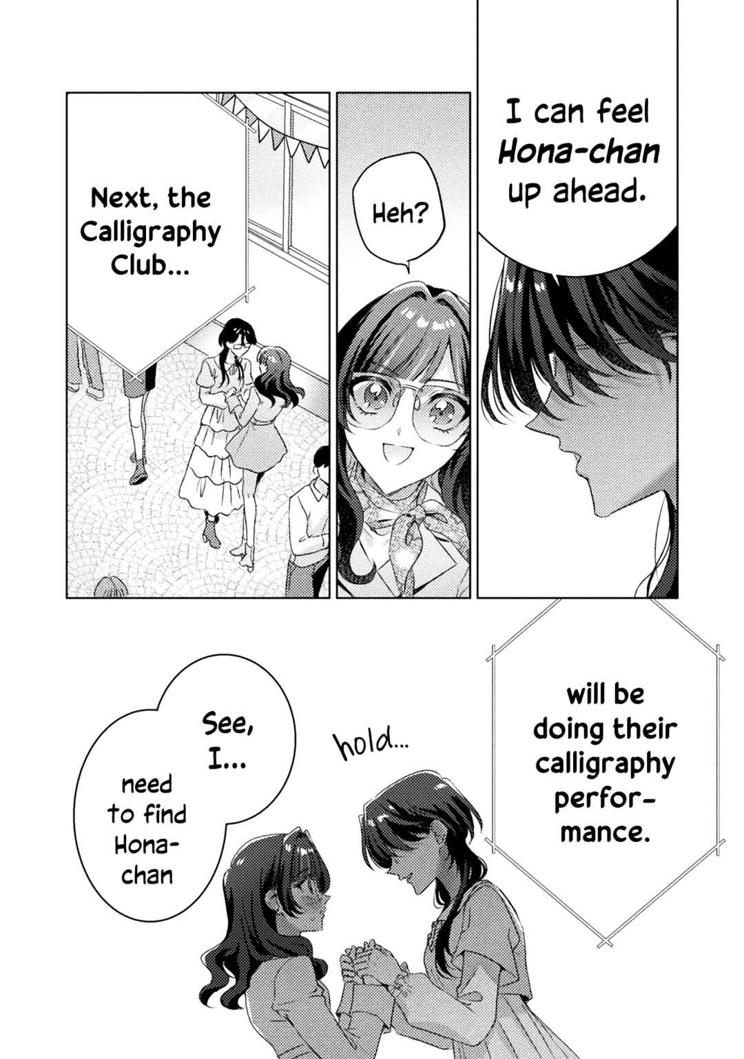Chapter 17 - Page 12