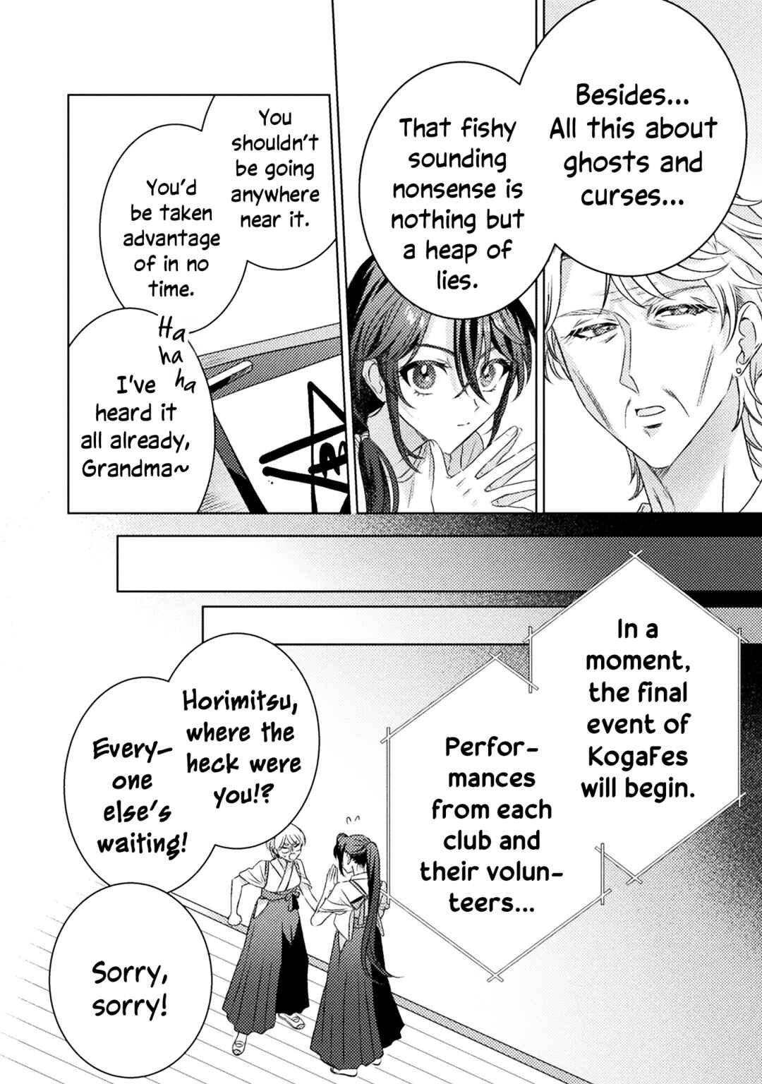 Chapter 17 - Page 4