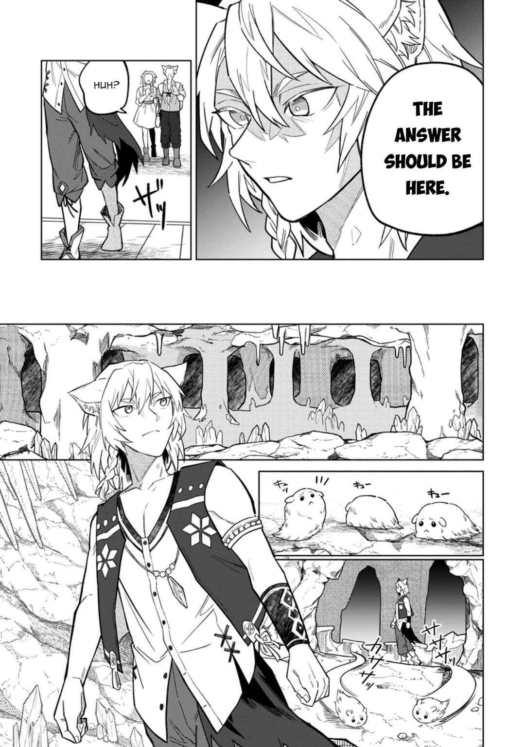 Chapter 50 - Page 24