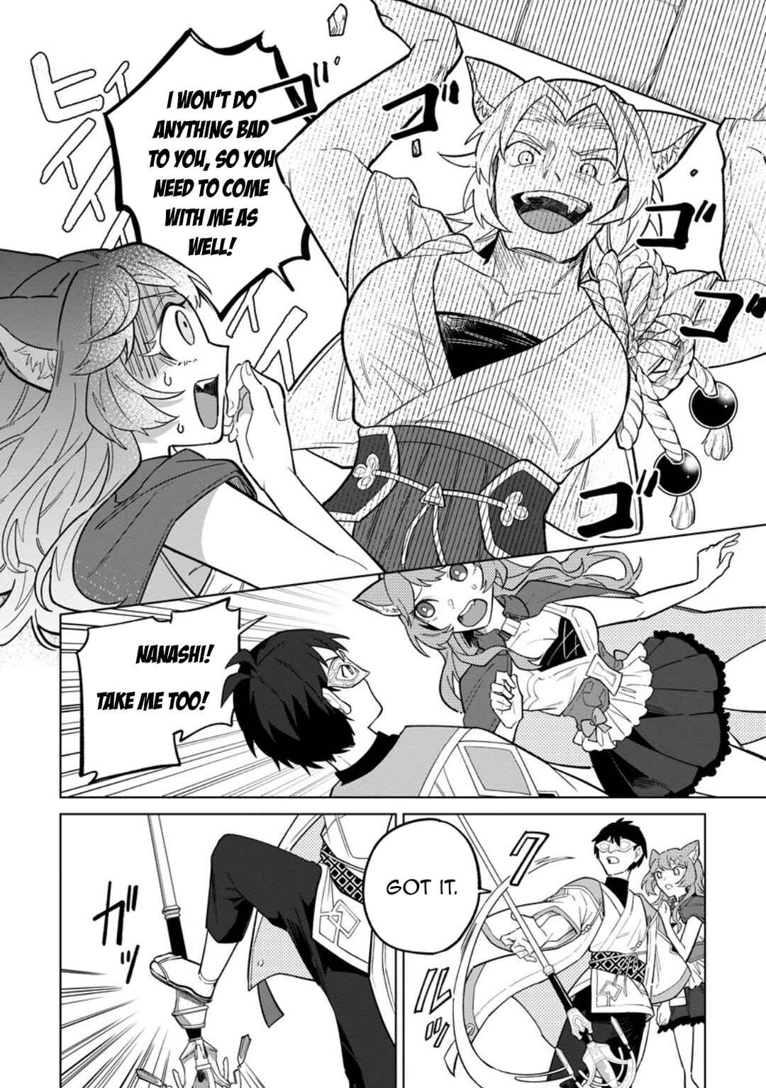 Chapter 50 - Page 5