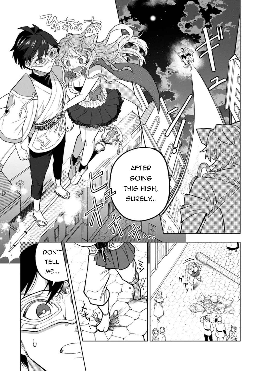 Chapter 50 - Page 6