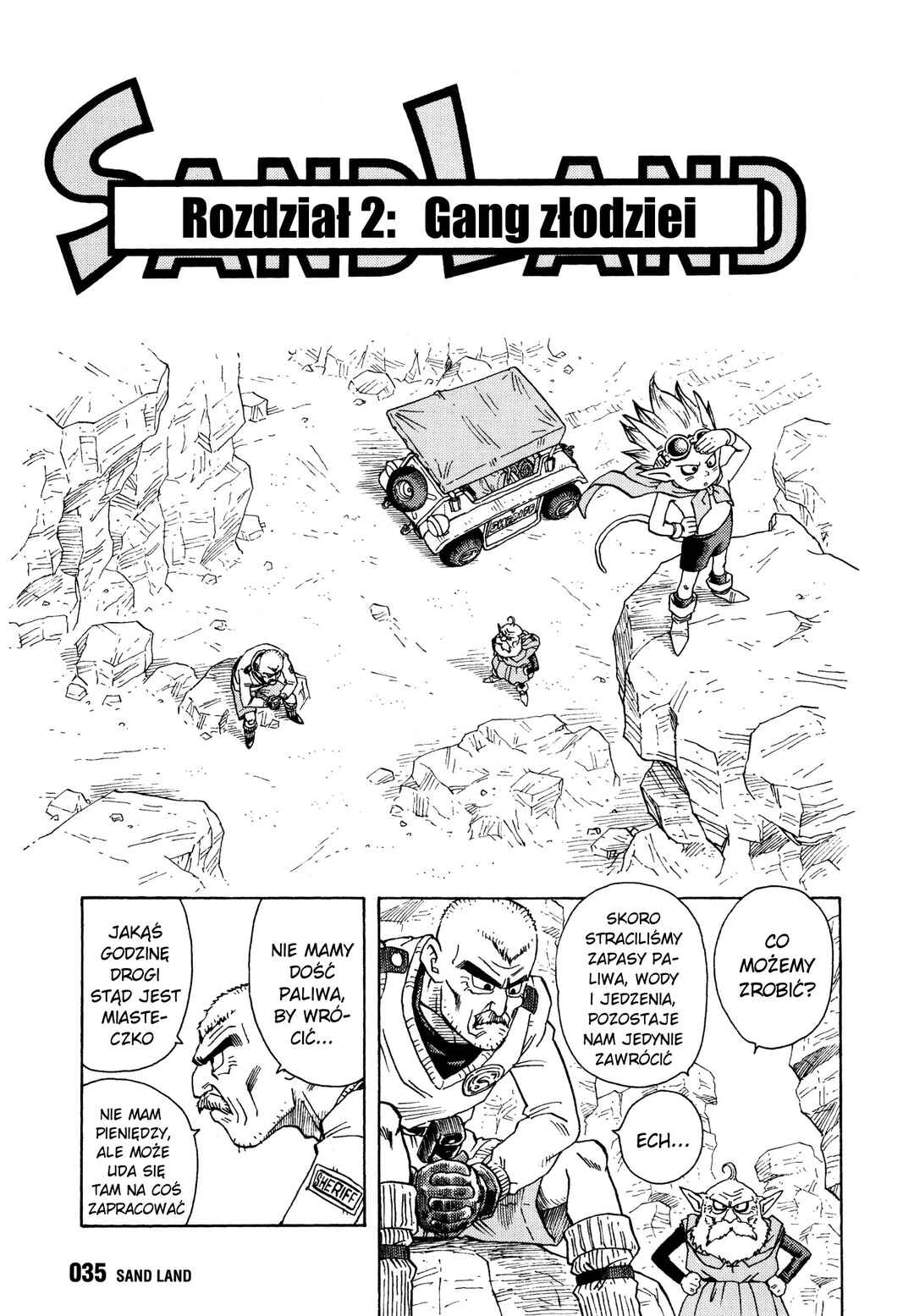 Chapter 2 - Page 1