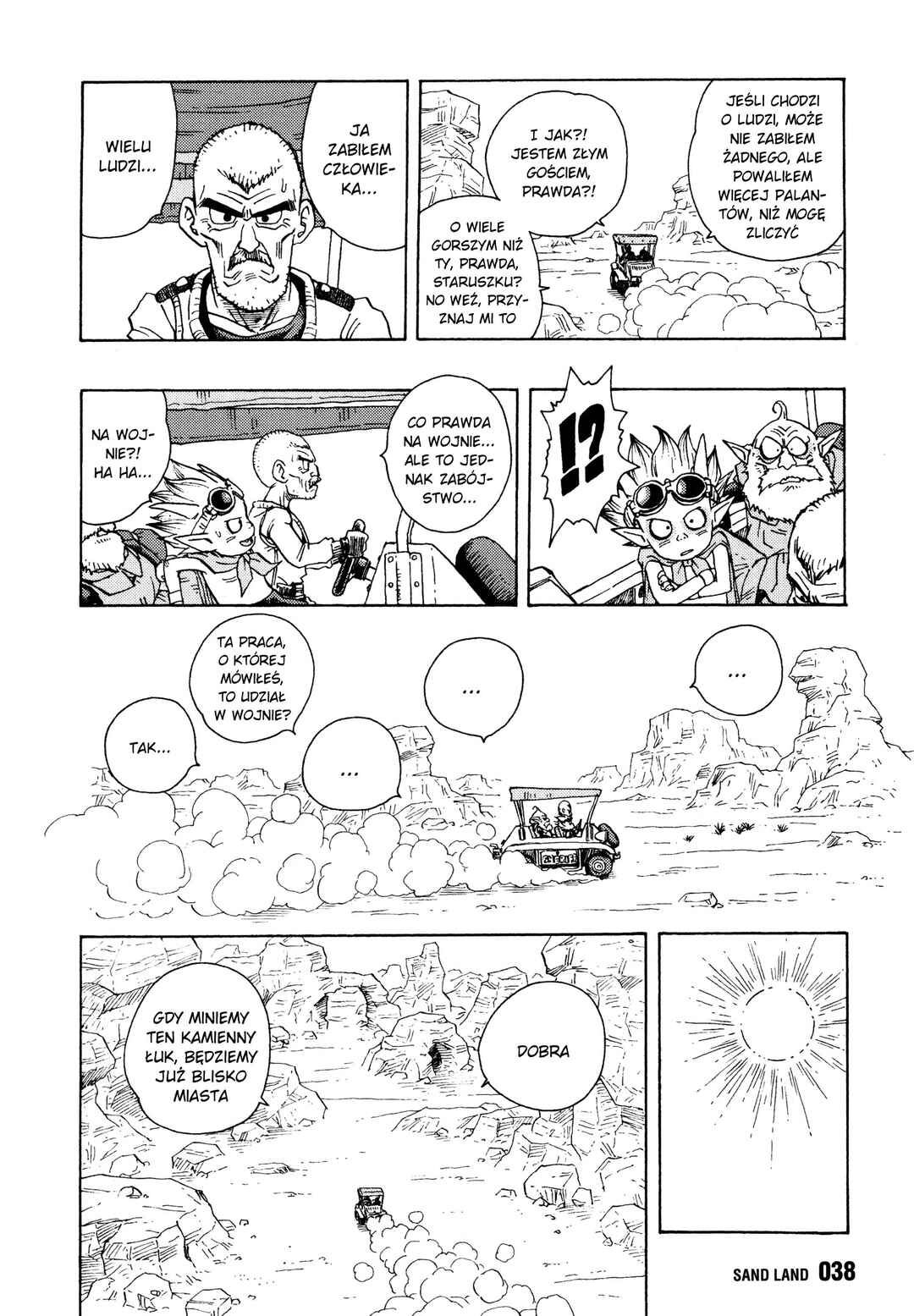 Chapter 2 - Page 5