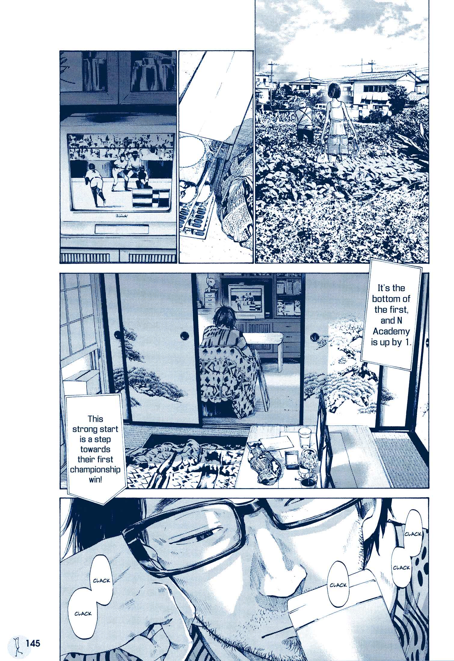 Chapter 2 - Page 4