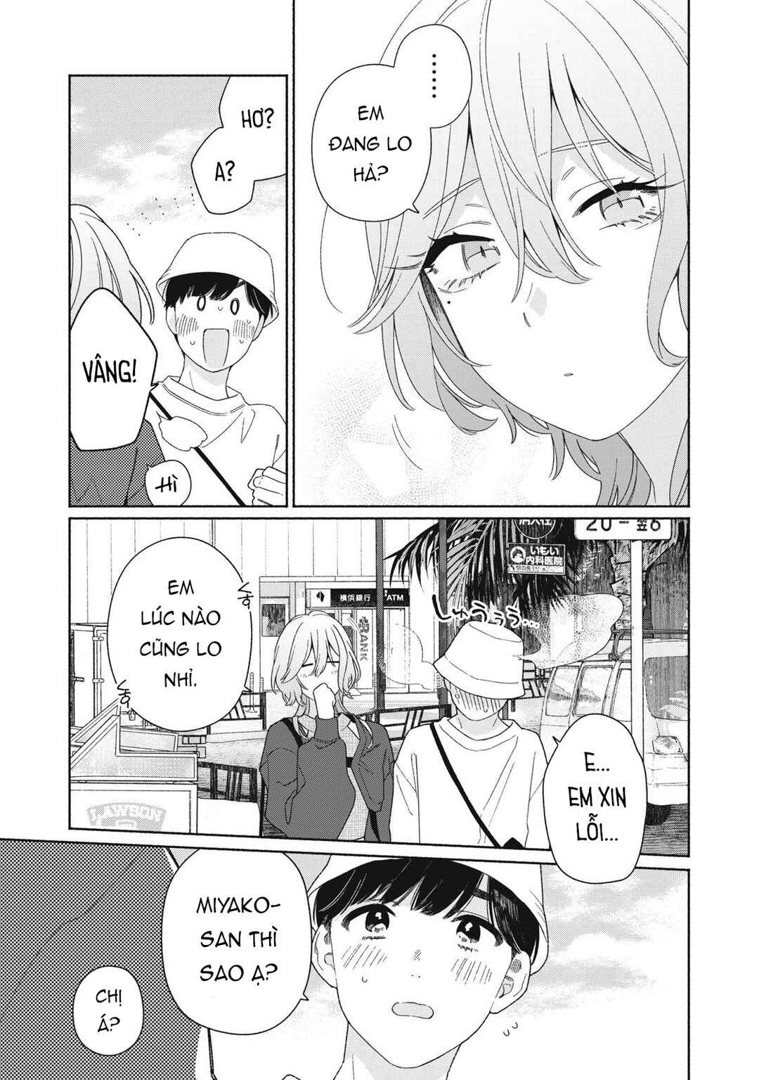 Chapter 6 - Page 7