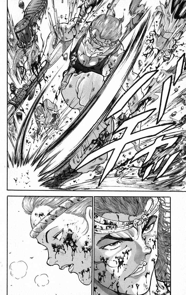 Chapter 348 - Page 16