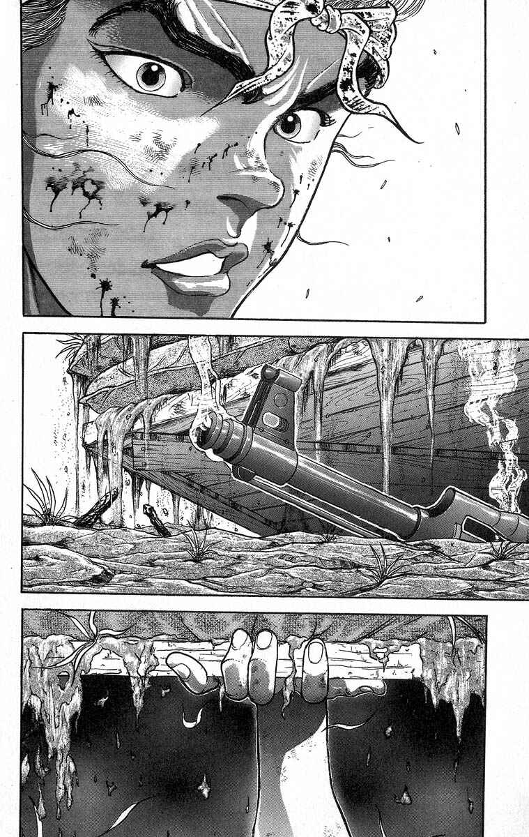 Chapter 348 - Page 4