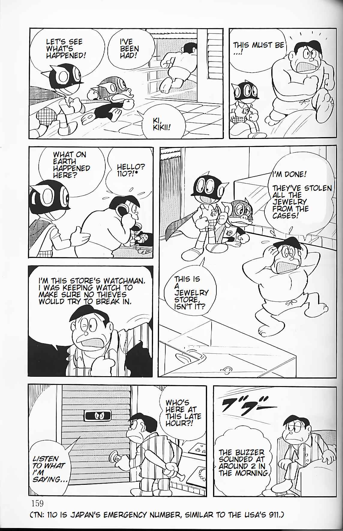 Chapter 12 - Page 3