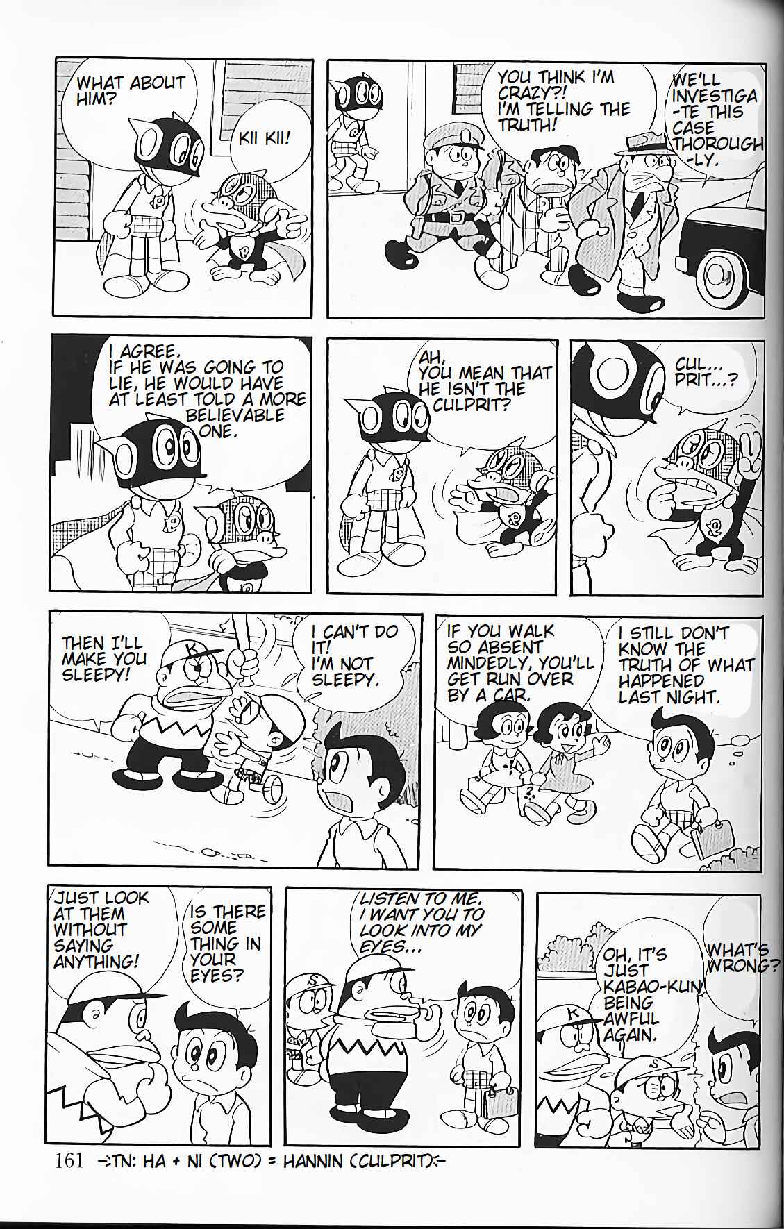 Chapter 12 - Page 5