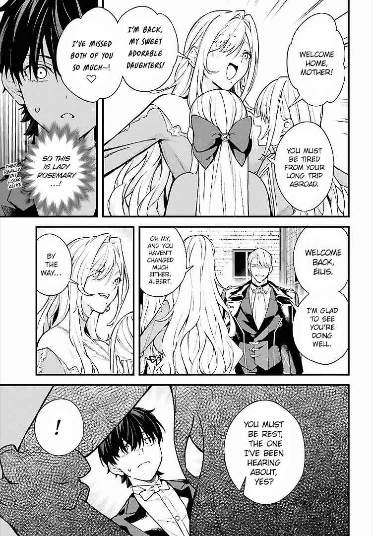Chapter 5 - Page 3
