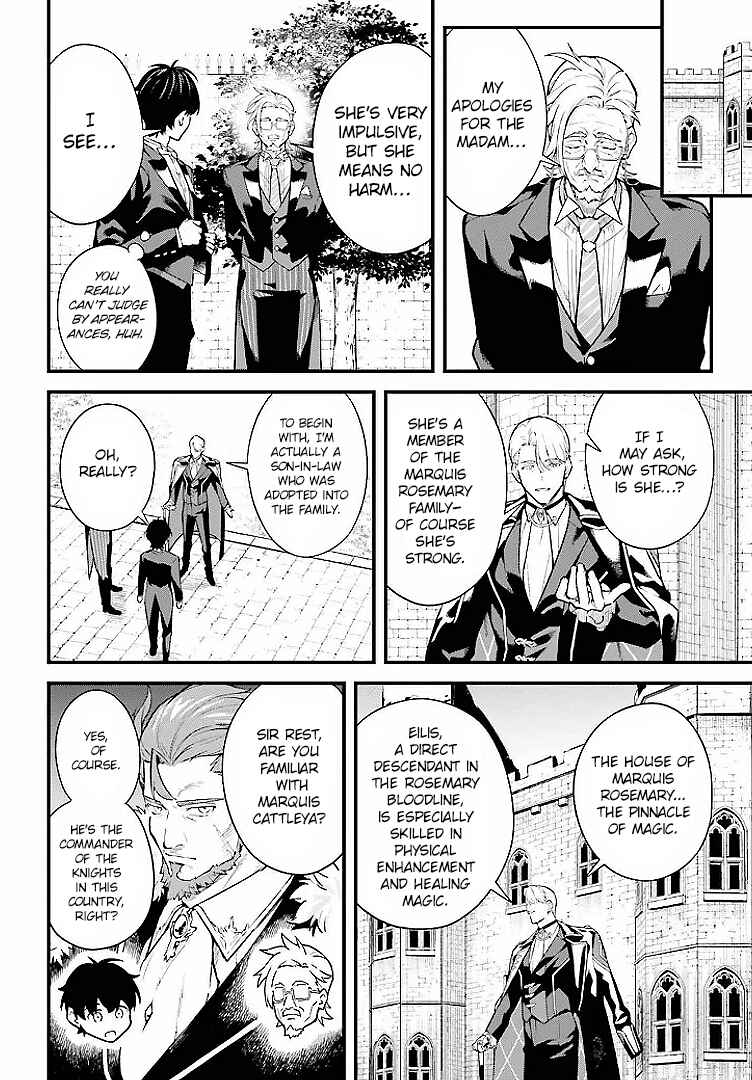 Chapter 5 - Page 6