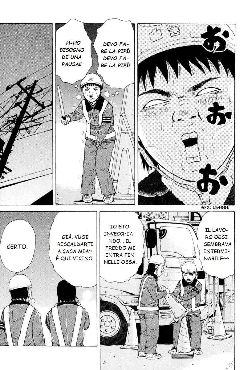 Chapter 45 - Page 14