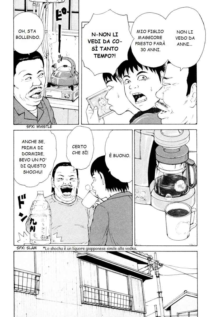 Chapter 45 - Page 17