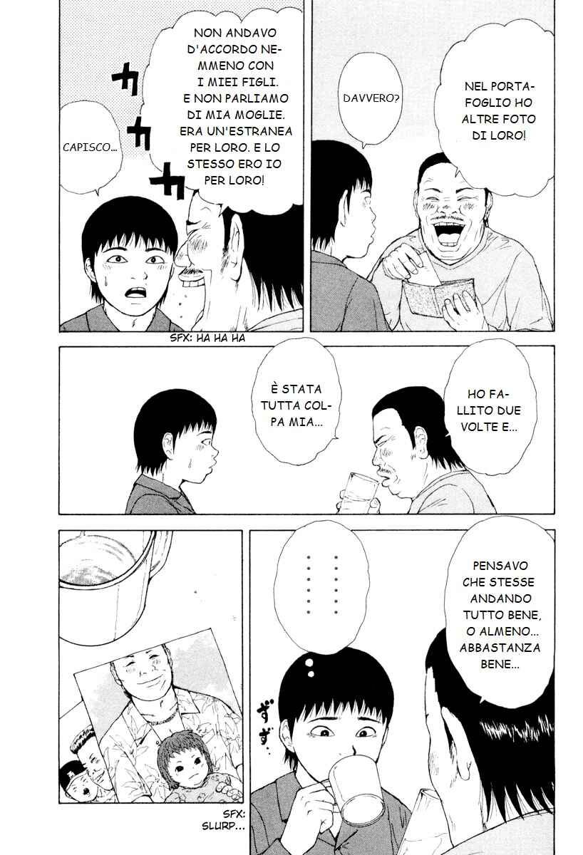 Chapter 45 - Page 18