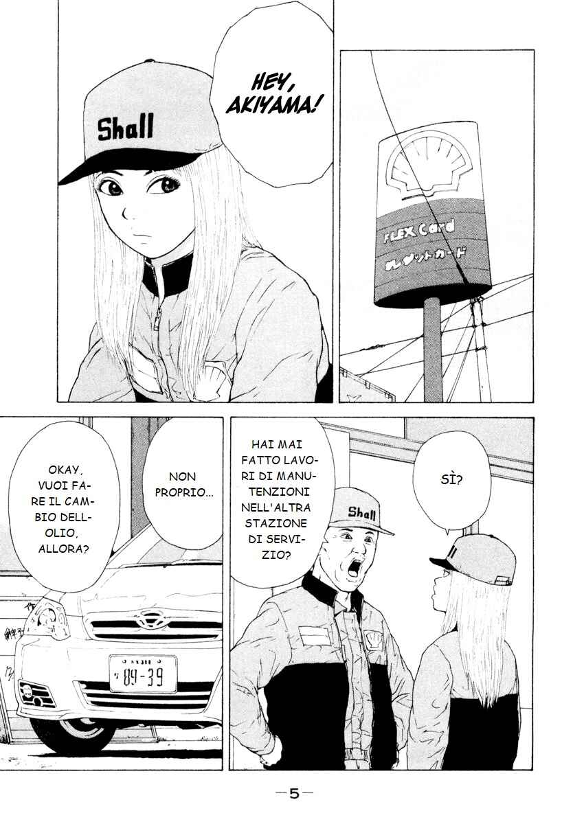 Chapter 45 - Page 6