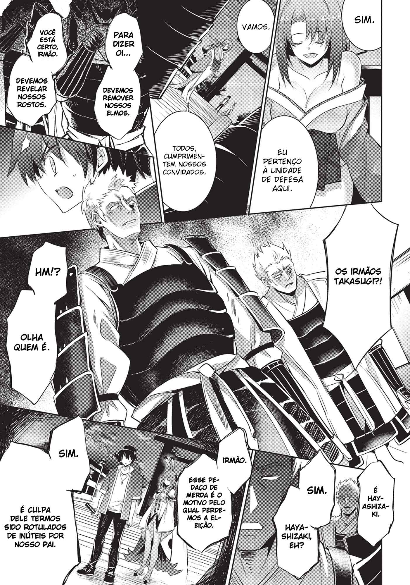 Chapter 71 - Page 15