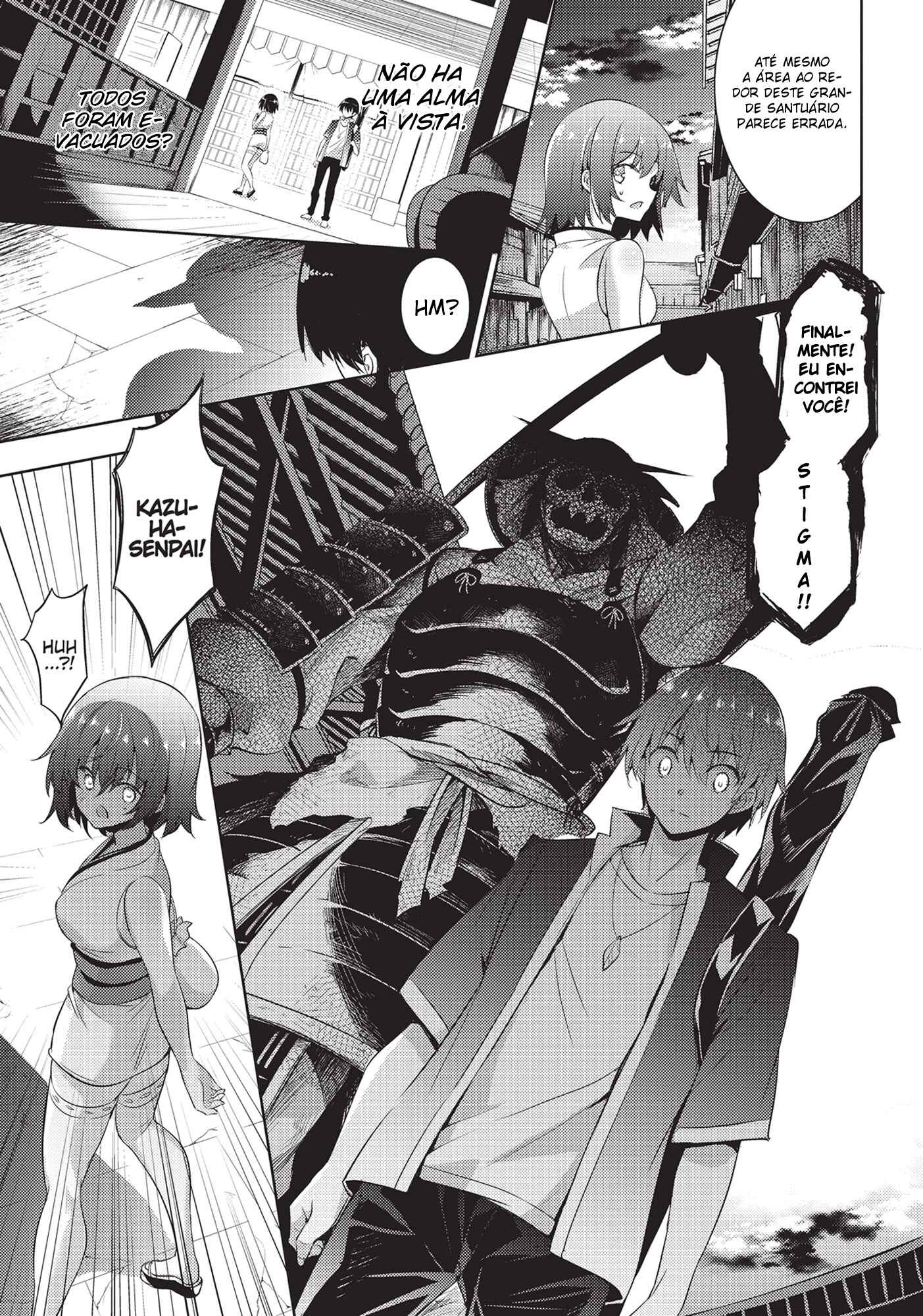 Chapter 71 - Page 3