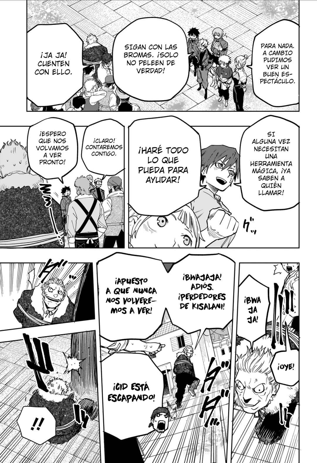 Chapter 10 - Page 7