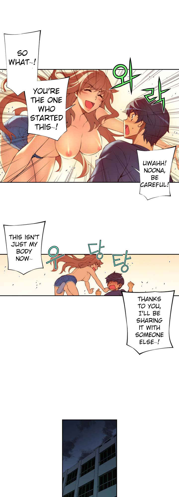 Chapter 64.1 - Page 14