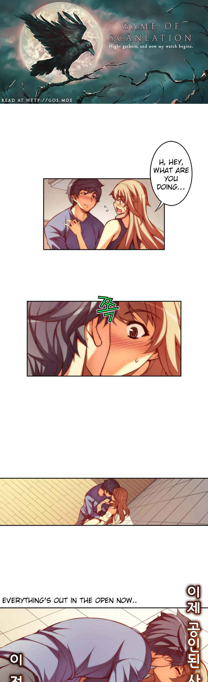 Chapter 64.1 - Page 2