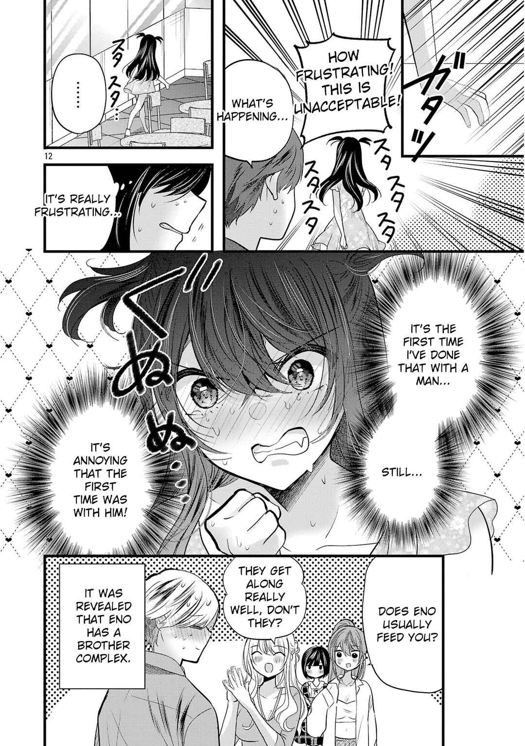 Chapter 16.5 - Page 13