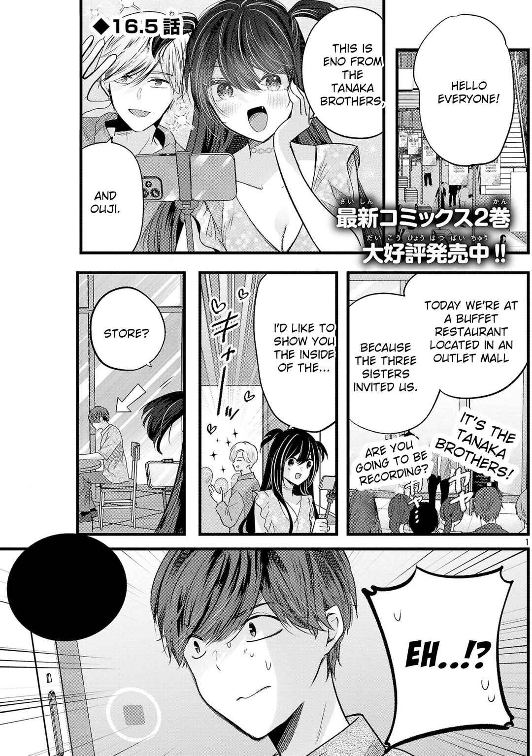 Chapter 16.5 - Page 2