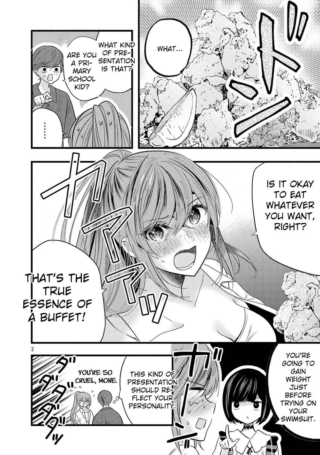 Chapter 16.5 - Page 3
