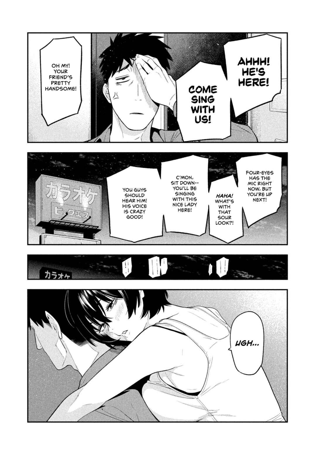 Chapter 14 - Page 17