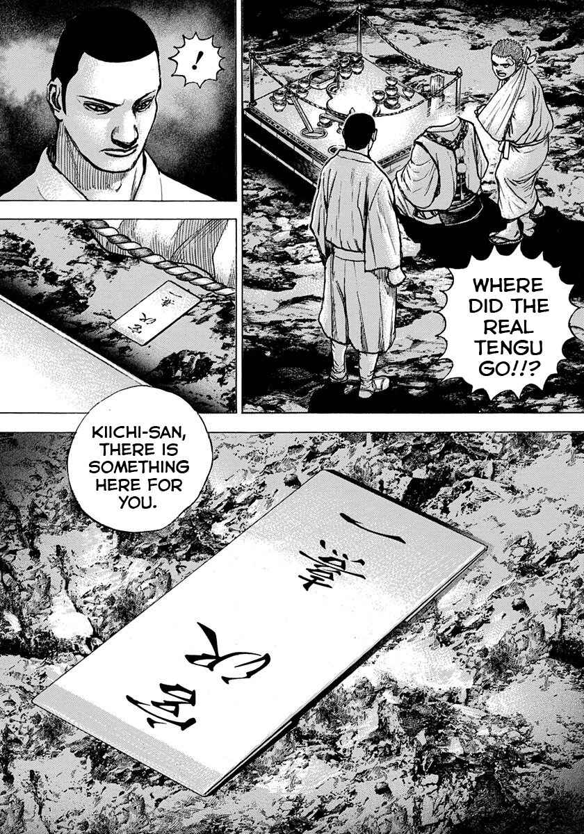 Chapter 401 - Page 18