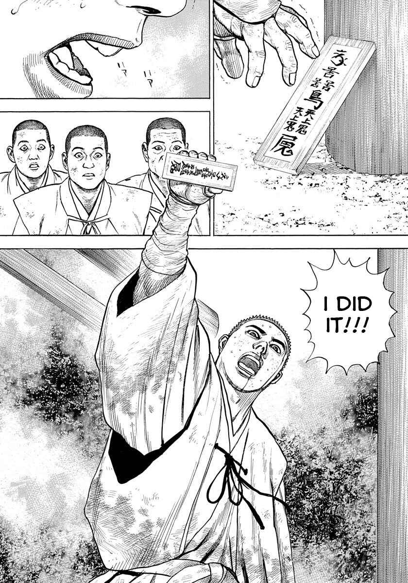 Chapter 401 - Page 4
