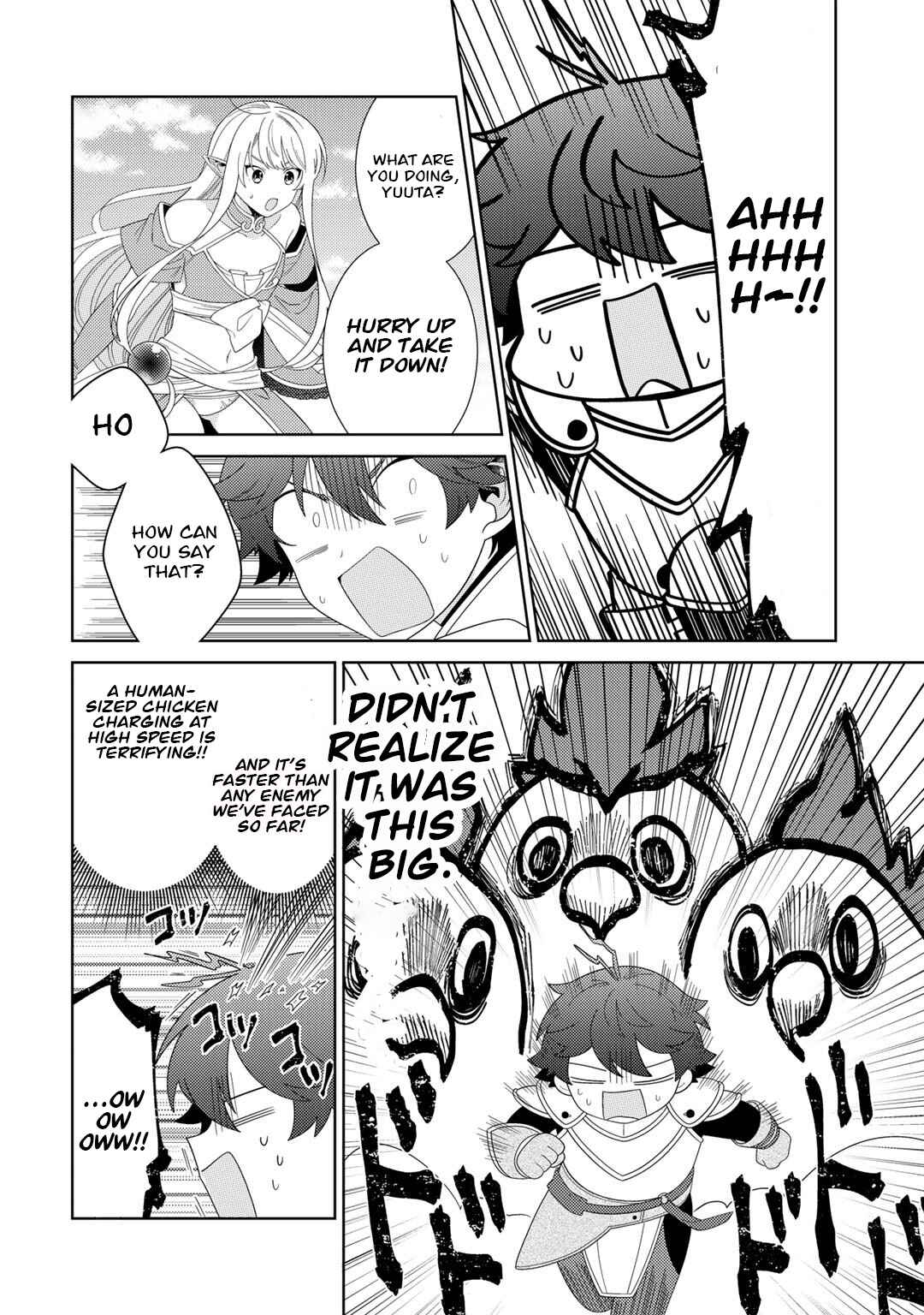 Chapter 49 - Page 2