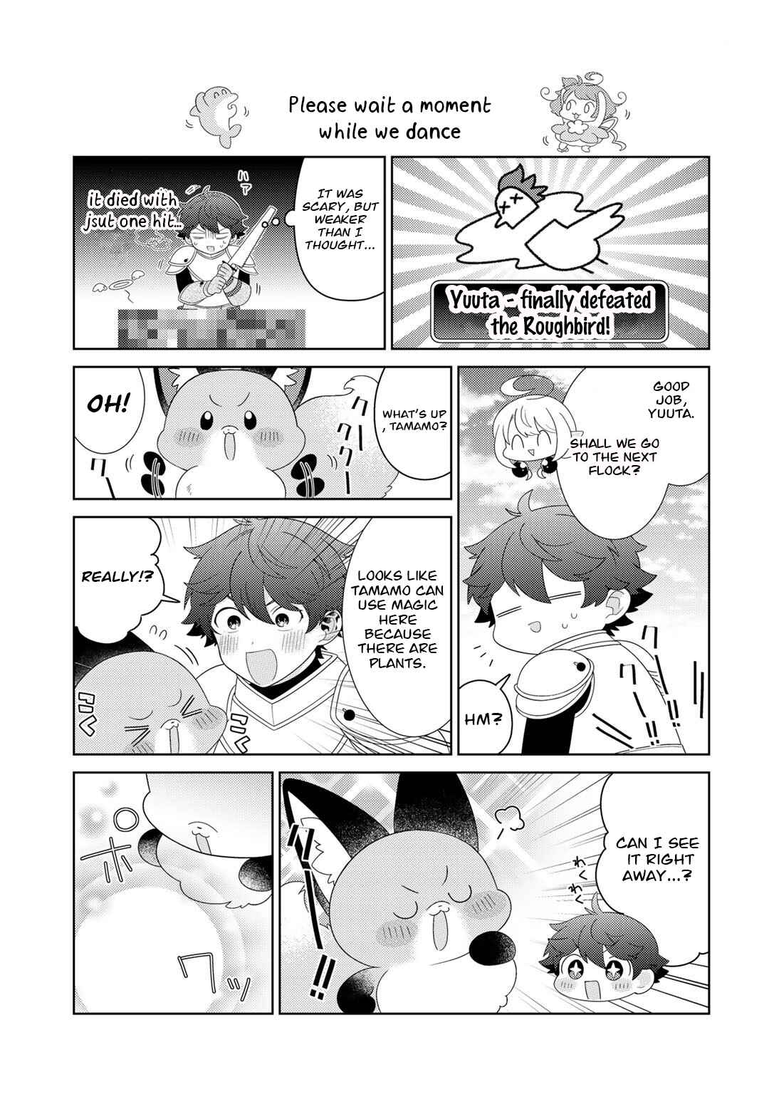 Chapter 49 - Page 3