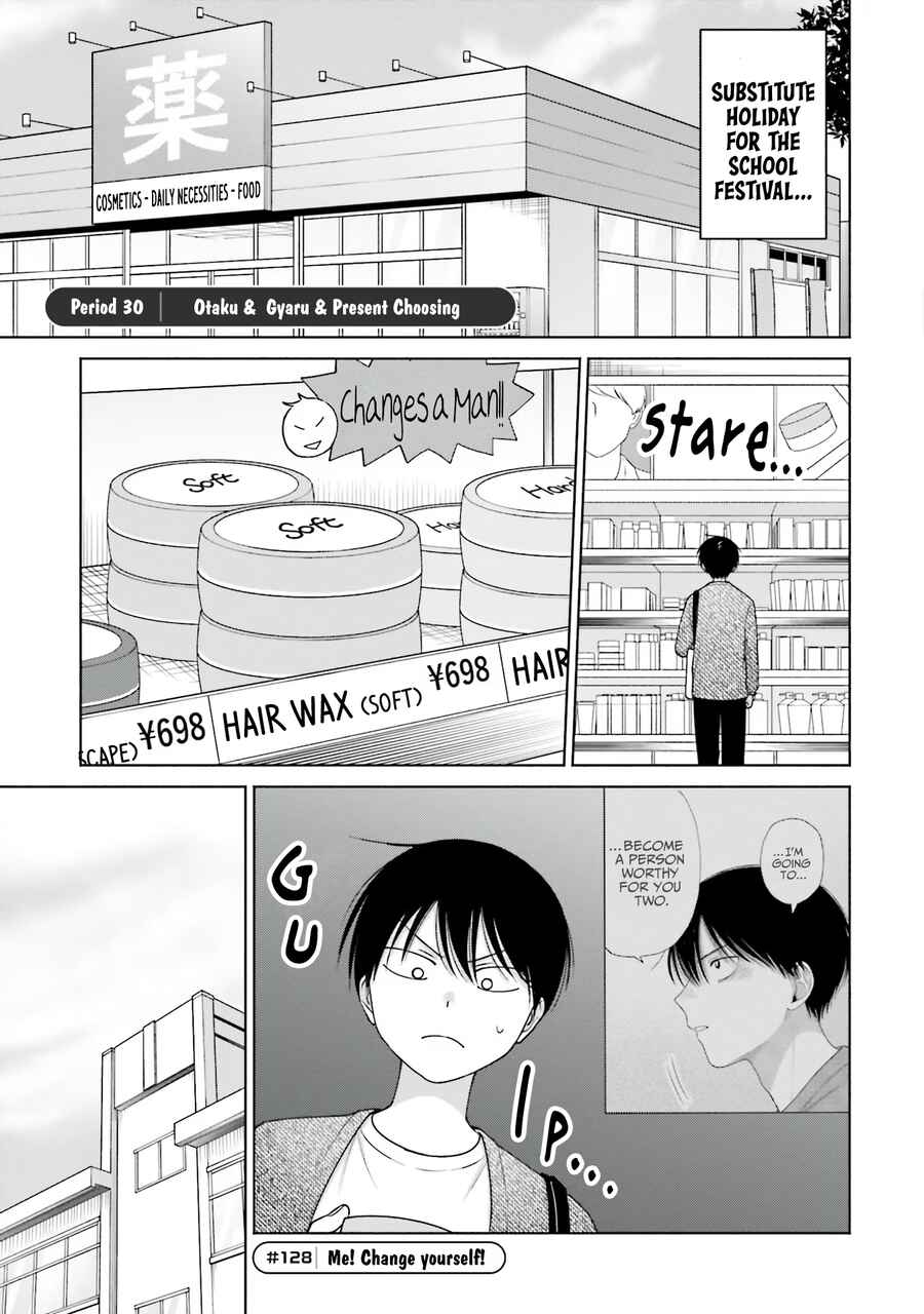 Chapter 30 - Page 4