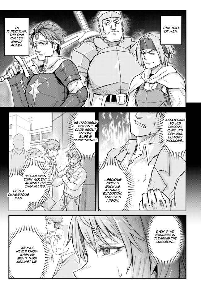 Chapter 3 - Page 23